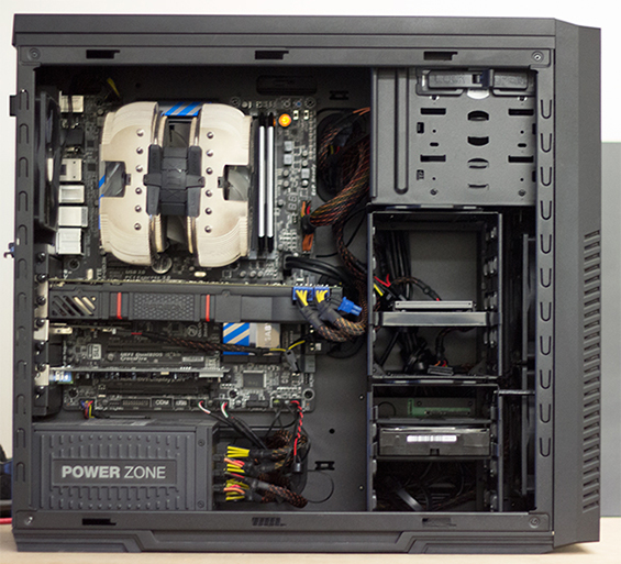 The Vibox PC we received for an upgrade