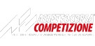 Assetto Corsa: Competizione