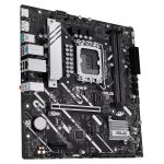Asus PRIME H810M-A CSM